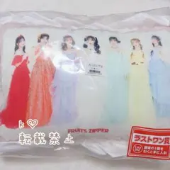 FRUITS ZIPPER 一番くじ D賞 櫻井優衣 fruitszipper - メルカリ