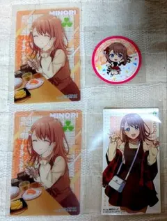 プロセカ スシローコラボ コラボ限定 花里みのり 4点セット