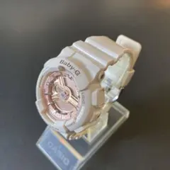 Item thumbnail for item 36e8d70e-4ba7-4f7e-8e92-d6b5e12c3c7d