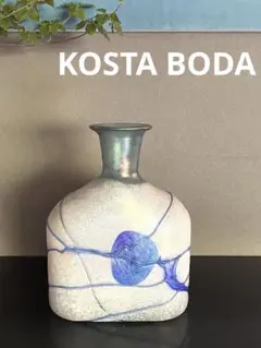 ヴィンテージ KOSTA BODA /コスタボダ　 アートガラス 花瓶のサムネイル