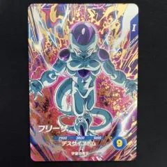 ドラゴンボールスーパーダイバーズ SDV2-035 GDR フリーザ - メルカリ