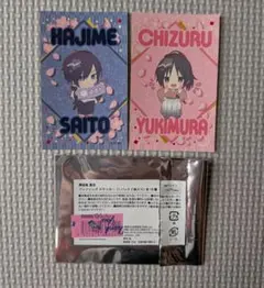 2025年最新】薄桜鬼 雪村千鶴 の人気アイテム - メルカリ