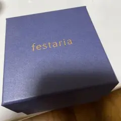 festariaネックレス