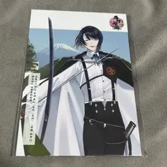文豪ストレイドッグス 文スト 名刺 国木田独歩 - メルカリ
