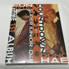 SUPER JUNIOR D&E COUNTDOWN トレカ ウニョク 韓国音楽 SUPER JUNIOR-D＆E (ドンヘ＆ウニョク) - 1集