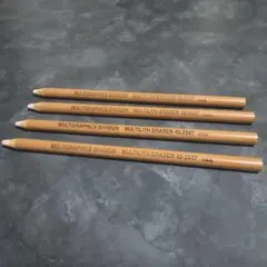 Item thumbnail for item 86b15765-7403-4898-9969-eefcfb79d51b