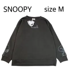 ⭐️専用⭐️【size M】 新品未使用　SNOOPY そでプリントトレーナー裏起毛