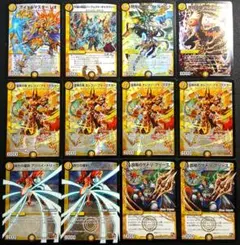 Item thumbnail for item f9cbac2c-4541-4c05-af75-c89efd26c345