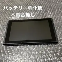 ♦︎美品♦︎Nintendo Switch 本体 箱あり完品 Nintendo Switch 有機ELモデル Joy-Con(L) ネオンブルー/(R