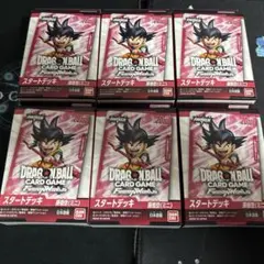 ドラゴンボールフュージョンワールド　孫悟空（ミニ）　スタートデッキ