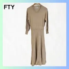 美品　FTY ニット マキシ丈ワンピース ベージュ　ギャザースリーブ プリーツ