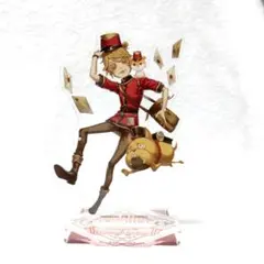IdentityV 第五人格 ドン・キホーテコラボアクリルスタンド ポストマン