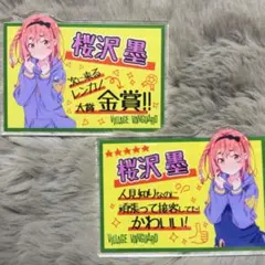 ラブライブ！ 虹ヶ咲 天王寺璃奈 ヴィレヴァン アクリルバッジ ラブライブ！ 虹ヶ咲 天王寺璃奈 ヴィレヴァン アクリルバッジ - メルカリ