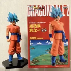 ドラゴンボール フィギュア 超造集 レア 希少 ドラゴンボール フィギュア 超造集 レア 希少 - メルカリ