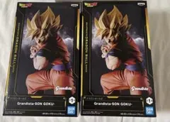 ドラゴンボール Grandista 孫悟空 フィギュア 2個セット