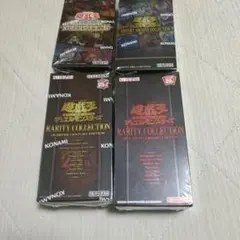 2026年最新】遊戯王 未開封 box vol.1の人気アイテム - メルカリ