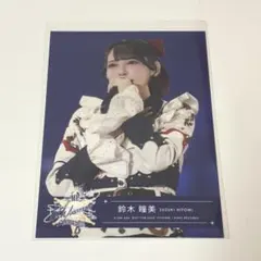 美品】ノイミー 鈴木瞳美 セミコンプ 6周年衣装 海賊衣装 7周年 生写真