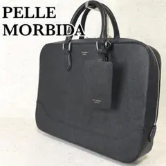 PELLE MORBIDA ペッレモルビダ デッキナイン ボストンバッグ 黒 - メルカリ