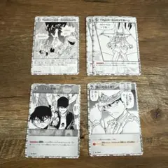 名探偵コナンTCG 怪盗キッドデッキ イベントカードセット