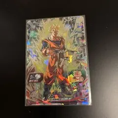 BM4-SEC3 孫悟飯:未来