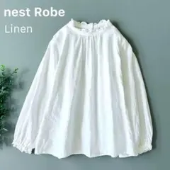 2025年最新】ネストローブ フリルブラウスの人気アイテム - メルカリ