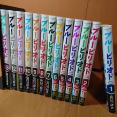 Item thumbnail for item 95e8bc8e-cd5d-4b64-aca0-caf8b6dd0fdc