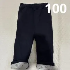 ビケットクラブ 100