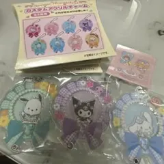 サンリオキャラクター カスタムアクリルチャーム4個セット