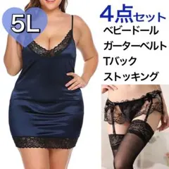 Item thumbnail for item 814d66ea-2a6c-47cc-a975-17607222f28e