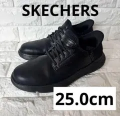 【美品】SKECHERS ガルザ ガービン 25cm 黒 14,850の品