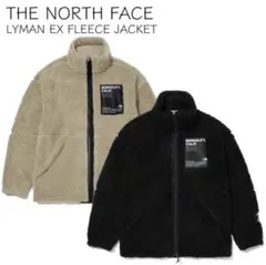 THE NORTH FACE LYMAN EX FLEECE ボア フリース