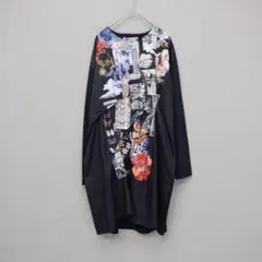 Item thumbnail for item a6c9a88c-a8e4-44a4-a48a-8c2eac53bf58