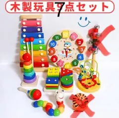 Item thumbnail for item 52faf078-26c4-46f8-b85c-9a68502aef89