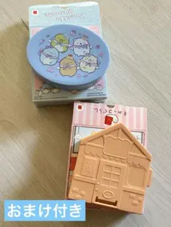 おまけ付きすみっコぐらしハッピーセット