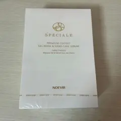 2026年最新】ノエビア スペチアーレ コフレの人気アイテム - メルカリ