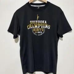 東山高校 バスケットボール部 インターハイ優勝Tシャツ 激レア - メルカリ