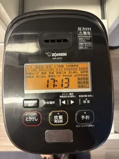 ジャンク品 電源入らないTOSHIBA IH炊飯器 RC-10VSV - メルカリ