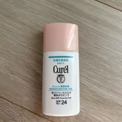 キュレル　浸透保湿　色づくベースミルク湯あがりピンク