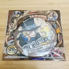 2026年最新】サボ 缶バッジの人気アイテム - メルカリ