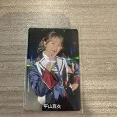 Item thumbnail for item f3d42739-f4a7-4d26-abf4-0428717e6b94