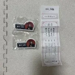 jo1おみくじ