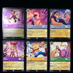 2026年最新】ロルカナ ラプンツェルの人気アイテム - メルカリ