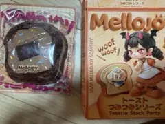 メロジョイ Mellojoy トーストつみつみ チョコのひとりごと - メルカリ