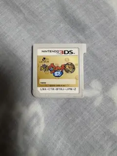 妖怪ウォッチ　本家　ソフトのみ
