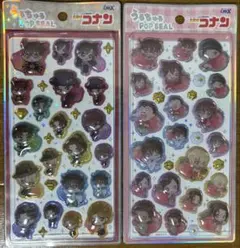 うるちゅるポップシール　名探偵コナン　2枚セット