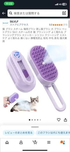 Item thumbnail for item 62931425-4768-4479-9767-16d6fd1f8f54