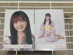 櫻坂46 田村保乃 生写真 浴衣 2025 ヨリ 座り - メルカリ