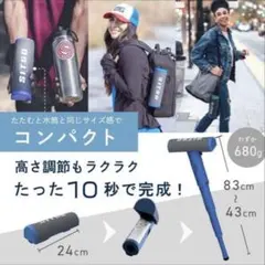 SITGO ポータブルチェア　(新品未使用・箱あり) 2025年最新】sitgoの人気アイテム - メルカリ