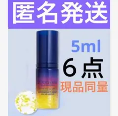 リニューアル後商品‼️ ロクシタン イモーテル オーバーナイトリセットセラム