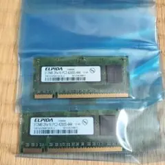 ノートPCメモリ ELPIDAエルピーダ　512MB PC2-4200S-444